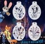 4 бр Зоотопия Зоотрополис Zootropolis стенсил шаблон спрей торта украса сладки Scrapbooking, снимка 2