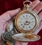 Старинен Османски джобен часовник с кюстек, снимка 11
