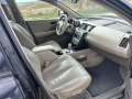 Nissan Murano 3.5, снимка 5
