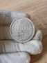 1 рубла 1877 година Русия , снимка 1