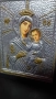 стара икона Дева Мария, снимка 2