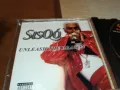 🍀SISQO CD 1905251144, снимка 11