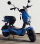 Електрически скутер EcoWay модел YC-L 500W мотор син цвят, снимка 4
