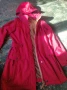 дамско Розово яке , снимка 1