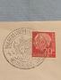 Стар пощенски плик с марки и печати Германия за КОЛЕКЦИЯ ДЕКОРАЦИЯ 26573, снимка 4