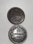 10 Чентесими 1866 г., снимка 10