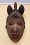 Стара дървена маска от племето Пуно, снимка 11