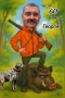 Дигитална карикатура за Ловец, снимка 2