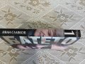 Батето. Том 1  Иван Славков, снимка 3