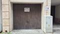 Гараж с ток и дистанционно, 15кв.м. – ул. Доспат 8, снимка 1