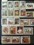 Колекции от пощенски марки на тема Изкуство, снимка 2