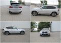 Продавам BMW X3 G01, снимка 2