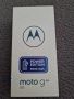 Продавам смарт телефон Motorola G54 , снимка 15