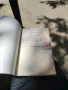 Книги, снимка 3