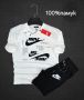 Мъжки комплект  Nike-VL41L, снимка 1 - Спортни дрехи, екипи - 45899618