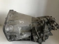 Скоростна кутия ръчна 5-степенна G32-5 за Mercedes Sprinter 2.2 CDI (2002) A9042610101, снимка 2