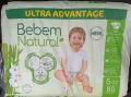 Памперси Beben Natural, снимка 2