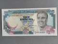 Банкнота - Замбия - 10 квача UNC | 1989г. - 1991г., снимка 1