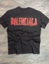 Balenciaga Мъжка Тениска👕Мъжка Блуза С Къс Ръкав - Налични Различни Цветове Код NGHSP29, снимка 16