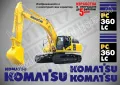 KOMATSU PC 240 LC стикери надписи , снимка 15