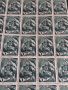 Пощенски марки 50 броя Царство България НАРОДНИ НОСИИ 1941г. чисти без печат за КОЛЕКЦИОНЕРИ 44449, снимка 6