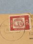 Стар пощенски плик с марки и печати Дюселдорф Германия за КОЛЕКЦИЯ ДЕКОРАЦИЯ 45874, снимка 2