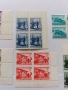 Пощенски марки България Колетни пратки, снимка 7