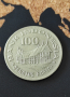 Монета Индонезия 100 рупии, 1978, снимка 1 - Нумизматика и бонистика - 44936605