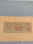 Стар пощенски плик с печати Дойче Райх поща 1942г. За КОЛЕКЦИОНЕРИ 45998, снимка 5