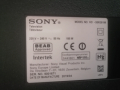 TCON - B03304EE0160C от SONY-KD55XG8196, снимка 3