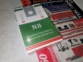 N8 КУТИЯ ЗА КОЛЕКЦИЯ 1802260750, снимка 9
