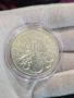 1 унция сребърна инвестиционна монета филхармония , снимка 2