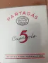 Кутия Partagas за пури ,метална,Куба, снимка 3