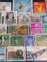Стари пощенски марки от цял свят смесени ЛИЧНОСТИ, ЗАМЪЦИ за КОЛЕКЦИОНЕРИ 45169, снимка 4