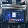 Volkswagen Polo 5 2008 - 2020 Мултимедия Навигация Android, снимка 2