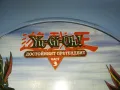 YU-GI-OH DVD 3 ДОСТОЙНИЯТ ПРЕТЕНДЕНТ 1503251723, снимка 14