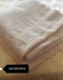 Родопско бяло одеяло 