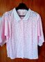 Риза от фина ажурна розова дантела , снимка 2