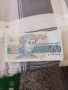 Стара българска банкнота - 20 лева, снимка 1 - Нумизматика и бонистика - 46012366