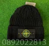 Нови Зимни Шапки Stone Island, снимка 1