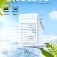 Преносим климатик，ZASTION 4 в 1 мини въздушен охладител, 2/4/6H таймер мобилен климатик, 90° осцилац, снимка 1 - Вентилатори - 45299497