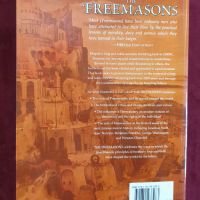Масоните - илюстрирана история на братството / The Freemasons. The Illustrated Book, снимка 14 - Енциклопедии, справочници - 46215584