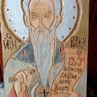 Св.Иван Рилски,стара дървена икона, снимка 1 - Икони - 45438316