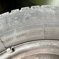 *КАТО НОВИ*Гуми с джанти 205/60R16-5x108/FORD/VOLVO/PEUGEOT, снимка 5 - Гуми и джанти - 45745164