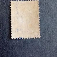 10ст,1893г,България,рядка марка, снимка 3 - Филателия - 45713008