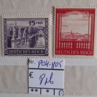 Пощенски марки Германия , снимка 1 - Филателия - 45109506