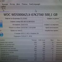  Марков FUJITSU IntelCore i5 3470 3.8ghz ram16gb SSD128GB hdd500GB , снимка 10 - Работни компютри - 45267805