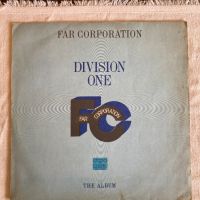 плоча Far Corporation - Division One, снимка 1 - Грамофонни плочи - 45406117