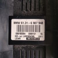 ключ светлини BMW E46 2.0 i 150 конски сили 61.31-6907948, снимка 2 - Части - 45795471