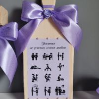 Комплект за моминско парти от дъска, точилка и чук в лилаво, снимка 4 - Декорация - 45126611